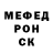 Амфетамин Розовый A Perechesov
