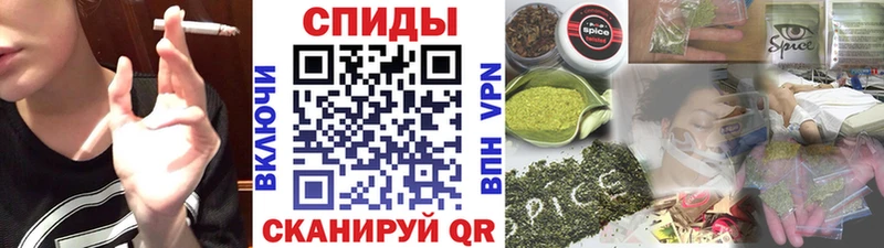 БУТИРАТ Butirat  что такое наркотик  Дербент 
