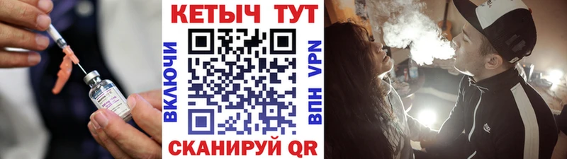 даркнет какой сайт  Дербент  Кетамин ketamine 