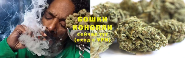 кристаллы Нижний Тагил
