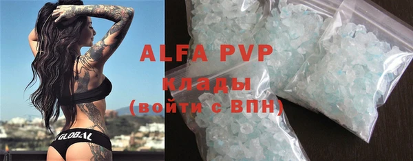 тгк Липки