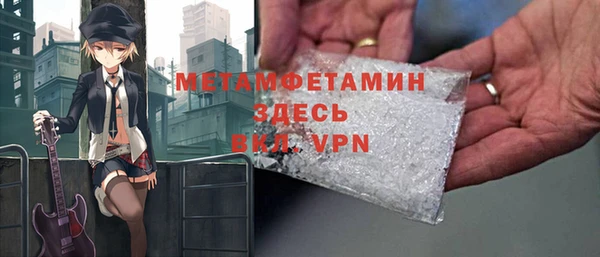 тгк Липки