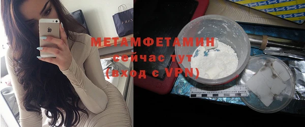 jwh Лихославль