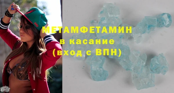 тгк Липки