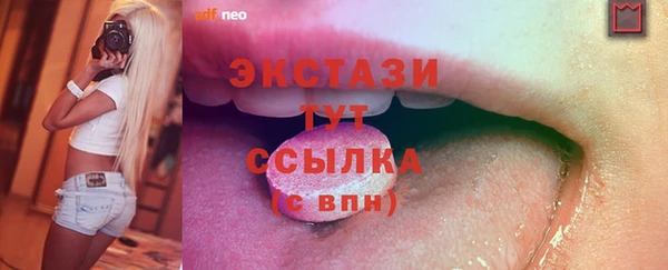 jwh Лихославль