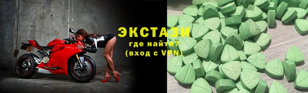 jwh Лихославль