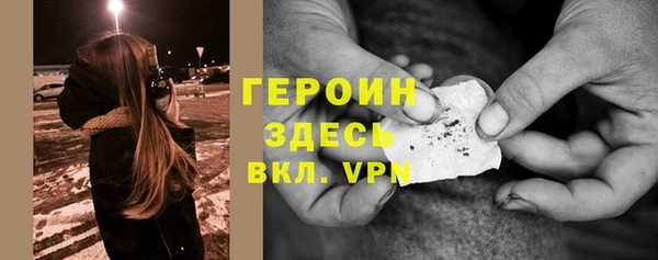 тгк Липки