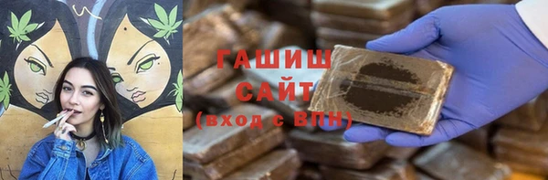 кокаин колумбия Лагань