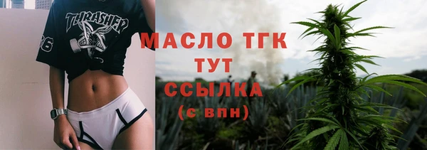 не бодяженный Лиски