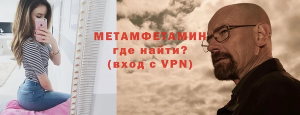 тгк Липки