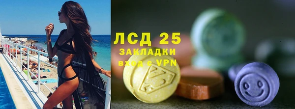не бодяженный Лиски
