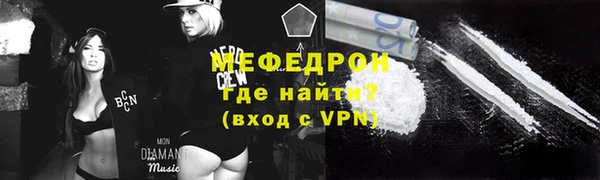 jwh Лихославль
