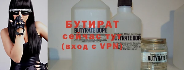jwh Лихославль