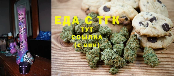 не бодяженный Лиски
