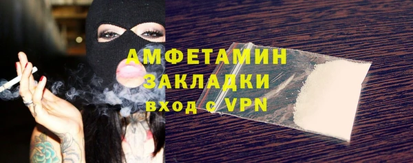 не бодяженный Лиски
