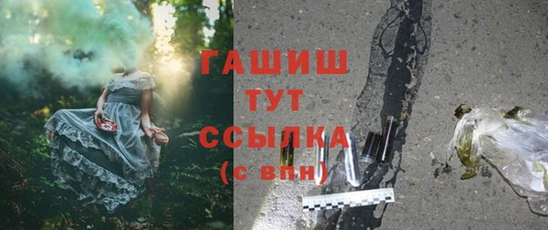 не бодяженный Лиски