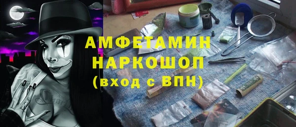 тгк Липки