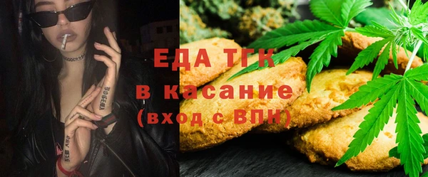 jwh Лихославль