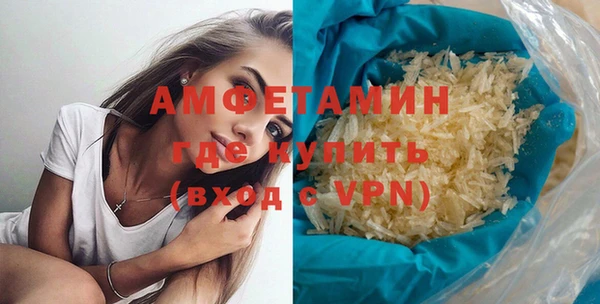 jwh Лихославль