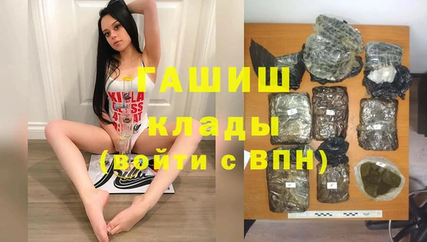 jwh Лихославль