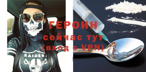 не бодяженный Лиски