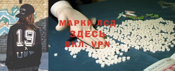не бодяженный Лиски