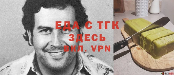 тгк Липки