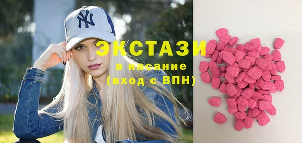 каннабис Мурманск