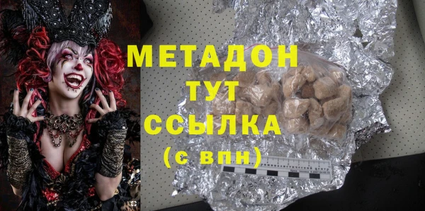тгк Липки