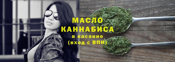не бодяженный Лиски