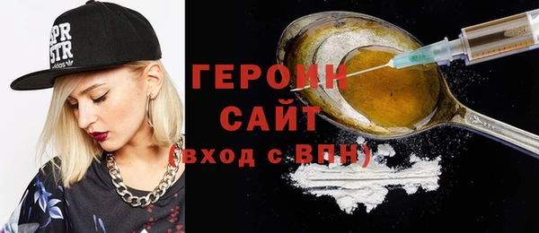 тгк Липки