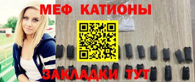 каннабис Балаково