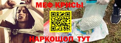 кокаин колумбия Волжский