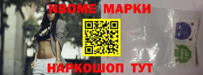 прущие грибы Балашиха