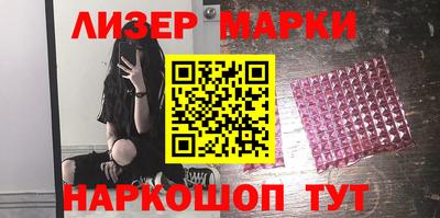 кокаин колумбия Волжский