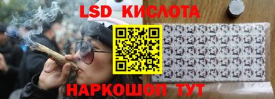кокаин колумбия Волжский