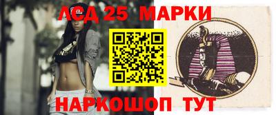 прущие грибы Балашиха