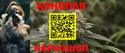 стаф Волгодонск