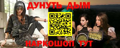 кокаин колумбия Волжский