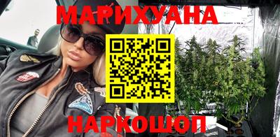 мефедрон VHQ Балахна