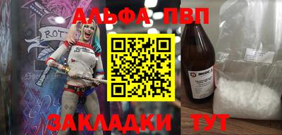 кокаин колумбия Волжский