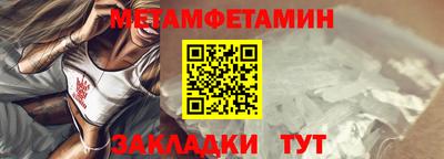 кокаин колумбия Волжский