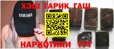 стаф Волгодонск