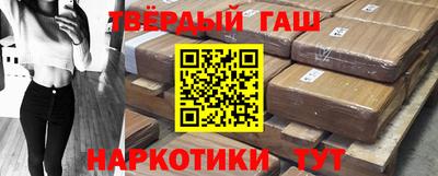 кокаин колумбия Волжский