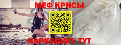 каннабис Балаково