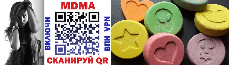 даркнет сайт  Дербент  MDMA кристаллы 